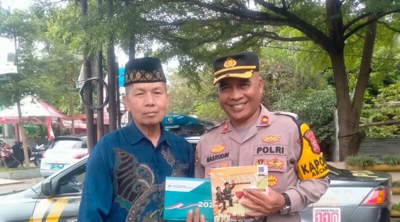 PC LDII Kecamatan Arcamanik Gelar Silaturahim dengan Unsur Forkopimcam dan Tokoh Keagamaan - LDII Kota Bandung