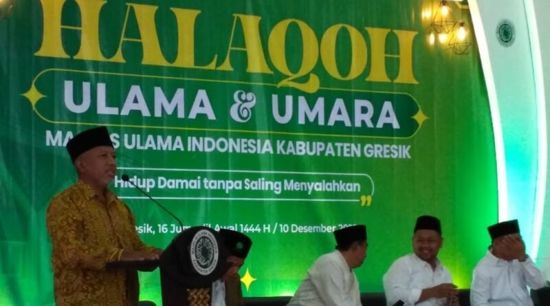 MUI Gelar Halaqah Ulama dan Umara, LDII Ajak Jaga Kerukunan di Tengah Keberagaman - LDII Kota Bandung