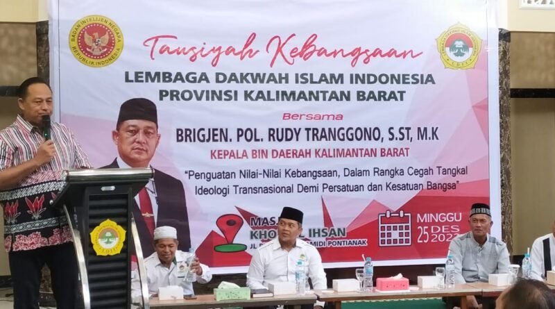 Perkuat Komitmen Kebangsaan, BIN Kalbar Mengapresiasi LDII - LDII Kota Bandung