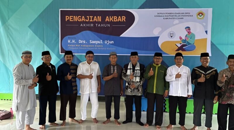 Muhasabah Akhir Tahun, MUI Ajak Warga LDII Ciamis Tingkatkan Amal Sholih - LDII Kota Bandung