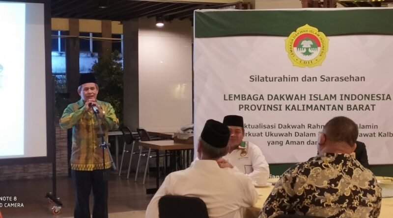 LDII Kalbar Adakan Sarasehan Dakwah Demi Perkuat Ukhuwah - LDII Kota Bandung